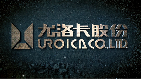 202508151042021395 AGÒ»·É³åÌì(ÖйúÇøÓò)¹Ù·½ÍøÕ¾
